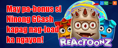 Daily Reload Power-Up promotion